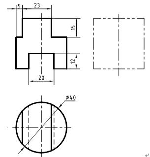 CAD如何绘制立体的三视图72.png CAD如何绘制立体的三视图72.png