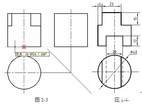 CAD如何绘制立体的三视图921.png CAD如何绘制立体的三视图921.png