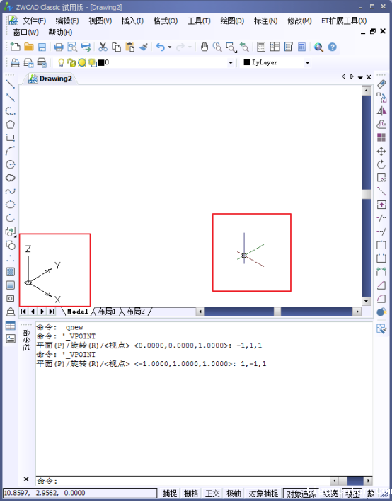 CAD创建模型的基本方式 CAD创建模型的基本方式