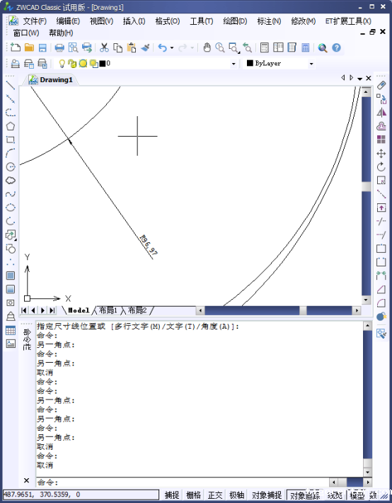CAD如何标注圆半径216.png CAD如何标注圆半径216.png