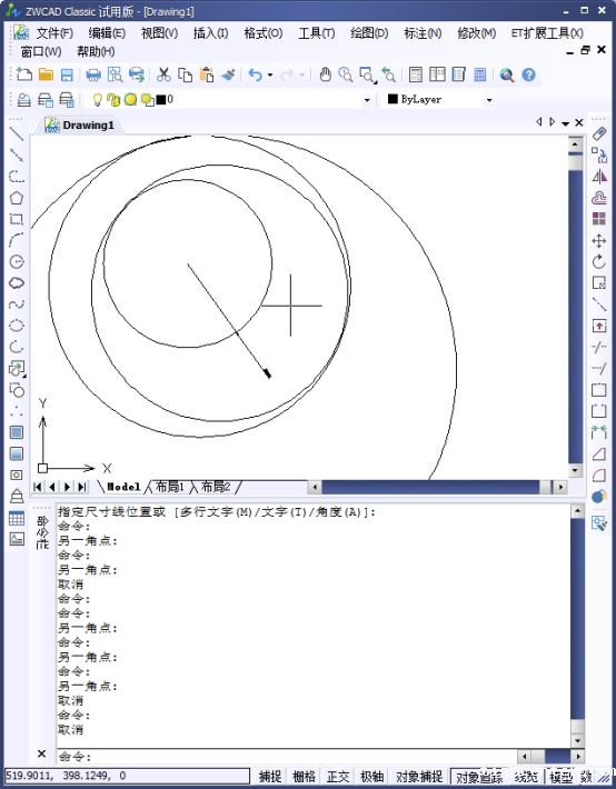CAD如何标注圆半径188.png CAD如何标注圆半径188.png