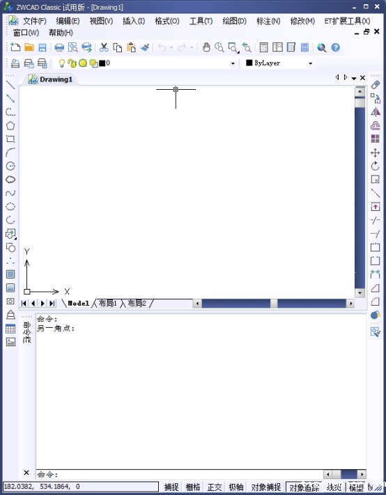 CAD如何标注圆半径101.png CAD如何标注圆半径101.png