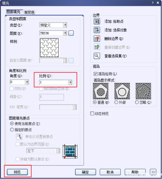 CAD怎么添加填充图案 CAD怎么添加填充图案