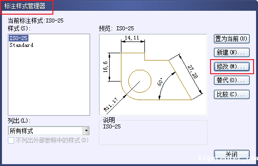 CAD中如何批量修改属性块的特性738.png CAD中如何批量修改属性块的特性738.png
