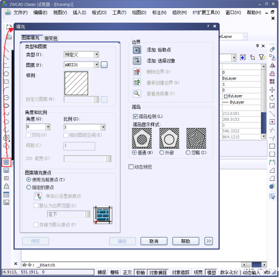 CAD制图中不规则非封闭图形的快速填充180.png CAD制图中不规则非封闭图形的快速填充180.png