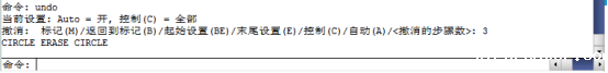 CAD中关于命令执行的技巧(二) CAD中关于命令执行的技巧(二)