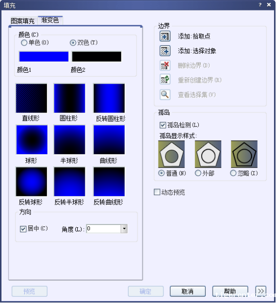 CAD如何给图形填充渐变色201.png CAD如何给图形填充渐变色201.png