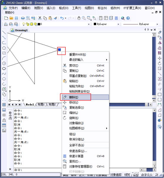 如何运用CAD定数等分绘制图形437.png 如何运用CAD定数等分绘制图形437.png