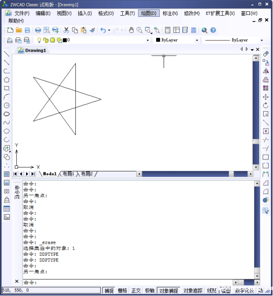 如何运用CAD定数等分绘制图形510.png 如何运用CAD定数等分绘制图形510.png