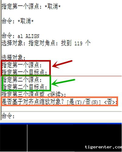 CAD如何旋转图形教程399.png CAD如何旋转图形教程399.png