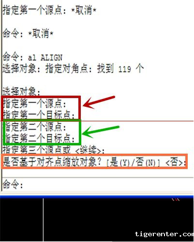 CAD如何旋转图形教程541.png CAD如何旋转图形教程541.png