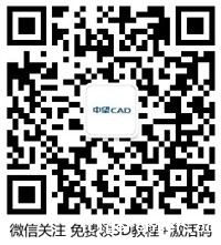 定稿文章二维码.jpg 定稿文章二维码.jpg