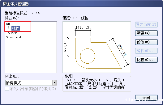 CAD设置国际尺寸标注样式592.png CAD设置国际尺寸标注样式592.png