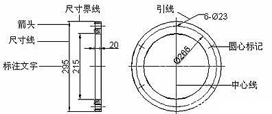 CAD机械制图应用基础之尺寸标注180.png CAD机械制图应用基础之尺寸标注