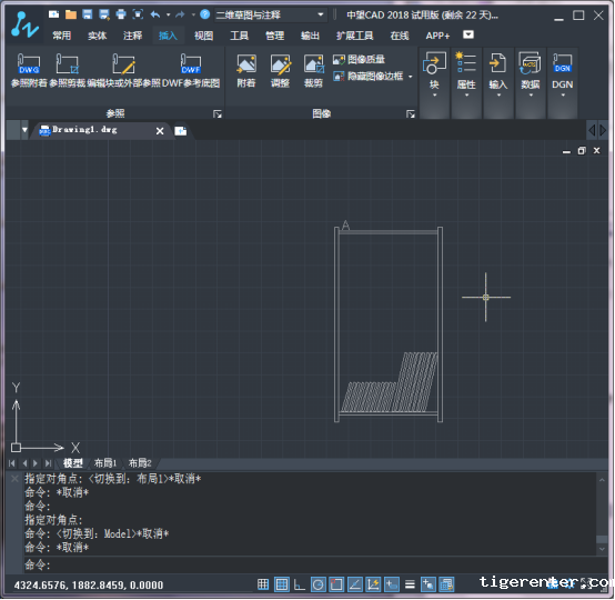 CAD附着外部参考操作 CAD附着外部参考操作
