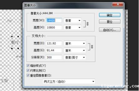 用CAD如何打印出高像素图片 用CAD如何打印出高像素图片