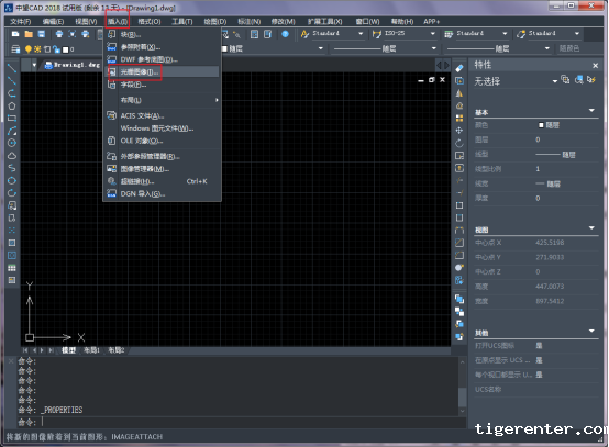 CAD中填充图片的操作步骤图解 CAD中填充图片的操作步骤图解