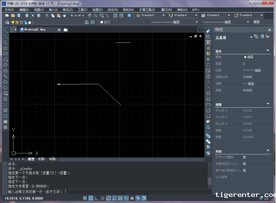 CAD绘制引线箭头的操作步骤 CAD绘制引线箭头的操作步骤