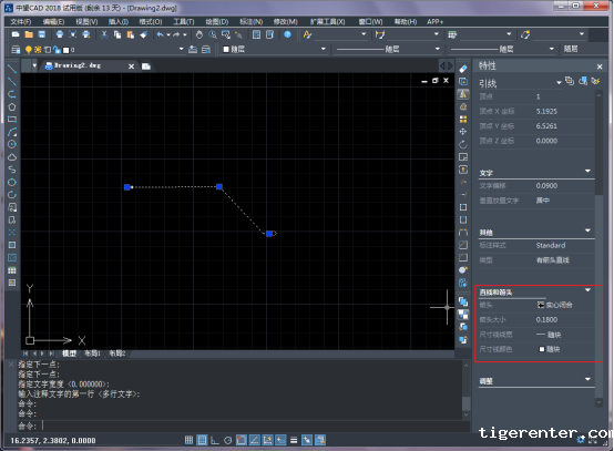 CAD绘制引线箭头的操作步骤 CAD绘制引线箭头的操作步骤