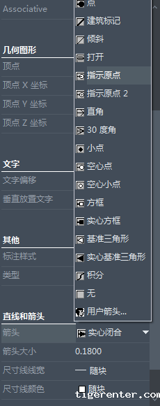 CAD绘制引线箭头的操作步骤 CAD绘制引线箭头的操作步骤