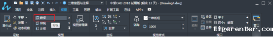 CAD三维模式画圆锥的操作步骤 CAD三维模式画圆锥的操作步骤