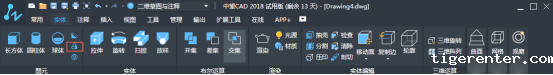 CAD三维模式画圆锥的操作步骤 CAD三维模式画圆锥的操作步骤
