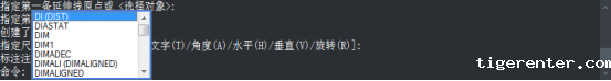 CAD计算平面图长度的操作步骤解析 CAD计算平面图长度的操作步骤解析
