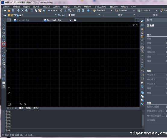 CAD中修改线性比例的操作方法 CAD中修改线性比例的操作方法