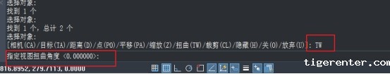 CAD如何在不改变坐标系的情况下旋转图形 CAD如何在不改变坐标系的情况下旋转图形