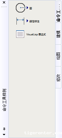 CAD工具选项板的介绍以及新建方法 CAD工具选项板的介绍以及新建方法