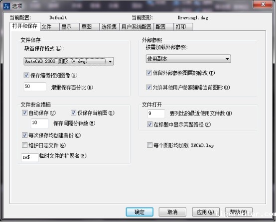 CAD绘图的80个实用制图技巧(三) CAD绘图的80个实用制图技巧(三)