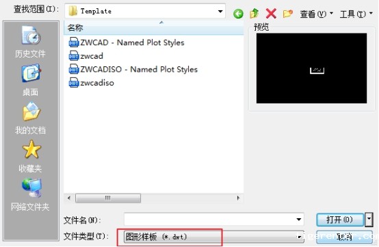 CAD中提高绘图效率需要遵循的七条原则 CAD中提高绘图效率需要遵循的七条原则