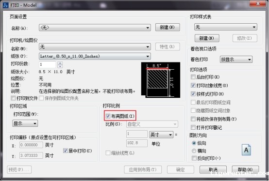 CAD中容易混淆的概念之各种线型比例 CAD中容易混淆的概念之各种线型比例