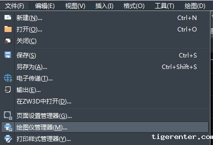 CAD中如何将dwg图纸以高分辨率输出