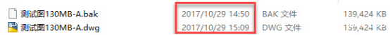 CAD中自动保存文件和备份文件的生成 CAD中自动保存文件和备份文件的生成