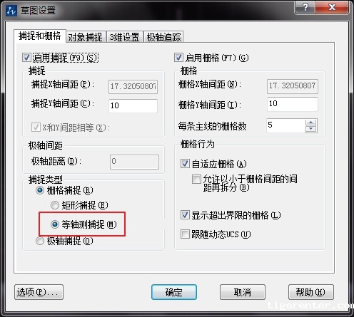CAD绘制正等轴测图的操作步骤 CAD绘制正等轴测图的操作步骤