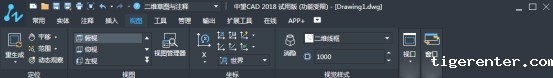 CAD三维视图过程中如何切换视图方向 CAD三维视图过程中如何切换视图方向