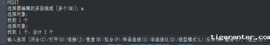 CAD中闭合弧形和直线的具体说明 CAD中闭合弧形和直线的具体说明