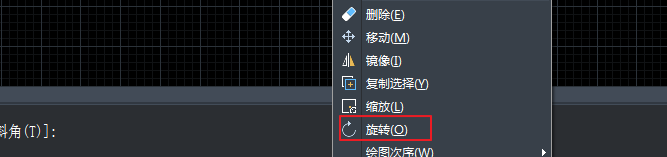 CAD中旋转和放样命令的介绍和使用 CAD中旋转和放样命令的介绍和使用