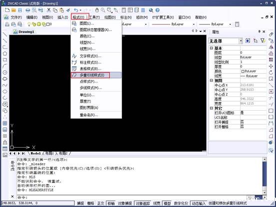 CAD引线标注快捷键