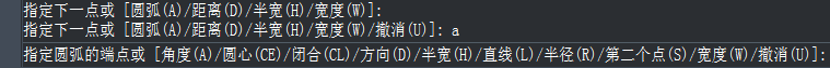 CAD多段线的选项设置 CAD多段线的选项设置