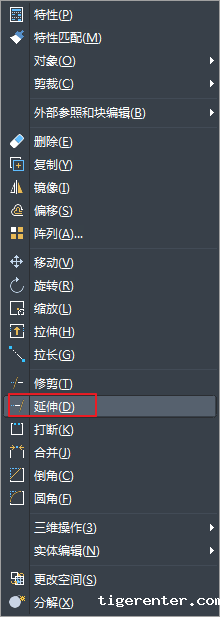CAD延伸对象命令的使用技巧 CAD延伸对象命令的使用技巧