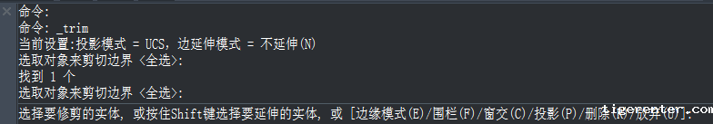 CAD线对象的编辑之修剪对象