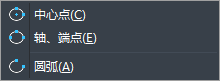 CAD绘制椭圆与椭圆弧对象 CAD绘制椭圆与椭圆弧对象