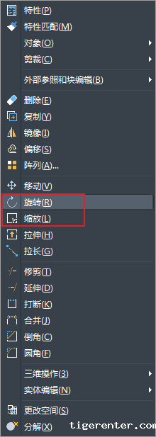 CAD基本图元的旋转和缩放 CAD基本图元的旋转和缩放