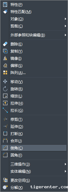 CAD图形对象的倒角操作指南 CAD图形对象的倒角操作指南