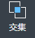 CAD创建组合面域的方法步骤 CAD创建组合面域的方法步骤