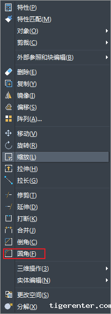 CAD圆角对象的创建步骤及模式设置 CAD圆角对象的创建步骤及模式设置