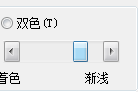 CAD渐变色选项卡的使用 CAD渐变色选项卡的使用