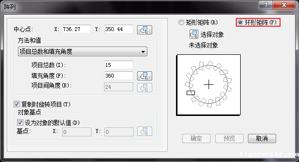 CAD绘制盘式零件的方法步骤 CAD绘制盘式零件的方法步骤